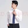 奢树（SHESHU）衬衫男商务正装纯色职业装修身长袖衬衣白色西装内搭打底衫 白色 42 实拍图