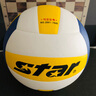 世达（star） 排球中考专用球中小学生标准硬排VB4025-34比赛用球校园训练5号 5号 中考用球4025-33 5号 实拍图