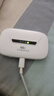 伊鸣【领1500G流量】随身wifi6 移动随身wifi 免插卡  便携网卡 三网通 路由器 全国通用流量 无线wifi 充电款随身wifi丨免插卡丨长续航【畅享套餐】 实拍图