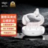 爱国者（aigo）TWS无线蓝牙耳机 非骨传导耳夹开放式无线不入耳 运动跑步骑行通话耳机  TJ170白 实拍图
