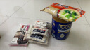 伊田面馆 日式乌冬面200g*5袋 方便速食面 拌面汤面火锅面鲜面条 实拍图