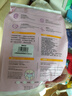 艾薇儿Alvin【品牌直供 安心品质】小探险家拉拉裤试用装XXXL码3片 实拍图