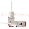 亿健（YIJIAN）跑步机专用硅油润滑油跑带保养油润滑剂 3瓶共90ML/约使用6个月 实拍图