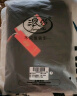 浪莎（LangSha）阔腿裤女九分夏季通勤薄款冰丝高腰宽松垂感显瘦直筒外穿裤 实拍图