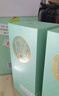 丛台酒 活分子(活力218) 浓香型白酒 38度 500ml*4瓶整箱 自饮送礼 实拍图