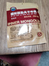 草原今朝 手撕风干牛肉香辣味106g 约7成干 休闲小吃 内蒙特产 肉干肉脯   实拍图