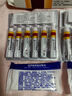 马应龙麝香痔疮膏20g 痔疮专用药消痔软膏肛裂疼痛内痔外痔混合痔肛周湿疹便秘便血去肉球OTC痔疮药 实拍图