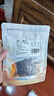 廖记棒棒鸡天椒冷吃牛肉麻辣牛肉四川特产麻辣网红小吃熟食办公室休闲零食 冷吃天椒牛肉100g-保质期20天 实拍图