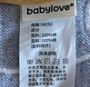 babylove【纺软织柔】婴儿马甲纯棉春季宝宝外穿背心百搭双面穿马夹上衣 实拍图