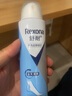 舒耐(REXONA)足部清爽喷雾150ml 干爽净味 实拍图