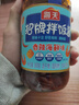 海天 拌饭酱 拌面酱 香辣海鲜味300g 拌饭拌面下饭酱 调味佐餐酱 实拍图