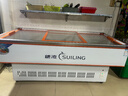 穗凌（SUILING）【高清展示】（SUILING）穗凌冰柜卧式大容量保鲜展示柜速冻肉类丸子干货冷柜商用冷冻串串烧烤海 【旗舰推荐】SD/SC-2.0米 斜面/平面可选 实拍图