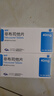 [瑞扬]非布司他片 40mg*10片 2盒装 实拍图
