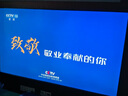 东芝电视75Z600NF 75英寸 Mini LED 4K 144Hz超清DeepSeek AI智能平板电视机 以旧换新家电国家补贴 实拍图