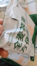 林小生荞麦面方便面0脂肪非油炸免煮泡面代餐面条挂面高蛋白粗粮面饼 【碗筷六件套】20袋面 实拍图