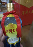 洋河【官方授权店】大曲 新天蓝 绵柔浓香型白酒 42度 375mL 1瓶 单瓶装 实拍图
