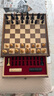 A&A/领御胡桃木国际象棋跳棋套装抽屉款高档实木棋盘比赛专用chess西洋棋 实拍图