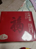 松山棉店【棉莫福禄】家居服套装女士长袖开衫红色睡衣本命年马年送礼盒装 女士-松山红福-礼盒装 L 推荐女士：110-125斤 实拍图