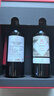 拉菲（LAFITE）传说格拉夫干红葡萄酒750ml*2支礼盒装 节日送礼法国原瓶进口红酒 实拍图