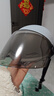 车赞3C认证电动车头盔女电瓶车安全帽男士四季通用冬季保暖防雨头盔  3C灰色头盔加强版（防晒镜片） 实拍图