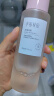 半亩花田（Little Dream Garden）神经酰胺水乳套装护肤品盈润舒缓补水保湿护肤礼盒化妆品男女38 【买1套赠1套】菁萃水光套装 实拍图