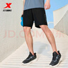 特步马拉松短裤男夏季新款速干裤透气训练五分裤健身跑步运动休闲裤 正黑色-0140 3XL 190 实拍图