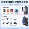 倍思usb转typec转接头适用苹果16华为手机接口iPhone15数据线耳机充电宝macbook转换器平板电脑车载 实拍图