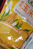盖亚农场原味玉米糊400g玉米羹玉米粉粗粮杂粮早代餐冲饮玉米汁即食袋装 实拍图