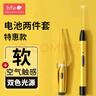 BFU挖耳勺发光可视掏耳朵神器婴儿清洁儿童挖耳屎采耳工具套装三件套 实拍图