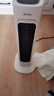 美的（Midea）【灵感系列】电热取暖器暖风机电暖气/家用冷暖风机电热风机电暖器/电暖风热风扇小太阳HFV20ER 实拍图