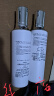 悦薇（Revital）精华水滋润型170ml 视黄醇护肤品礼物（效期至26年9月-27年4月） 实拍图