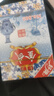 青花瓷扑克牌家用加厚大字纸牌便宜批正品硬纸牌斗地主桌游牌20副 青花瓷 1副 实拍图