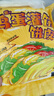 云山半 低脂肪手工鸡蛋灌饼1.8kg 约20张 0反式脂肪酸 早餐手抓饼卷饼 实拍图