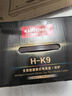 金灶（KAMJOVE） 钢化玻璃茶盘排水功夫茶具套装自动上水电热水壶茶台家用 L-510 搭配H-K9电茶炉 实拍图