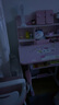 忆瞳儿童学习书桌椅套装多功能可升降中小学生桌椅子写字桌家用课书桌 卡通兔-磁吸背板+三层书架+扶手 实拍图