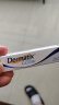 倍舒痕原装进口Dermatix儿童款医用硅凝胶烫伤疤痕修复15g【两支装】 实拍图
