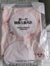 红豆女童睡裙纯棉春夏季薄款家居服儿童短袖套头睡衣A类Q3326白色120 实拍图