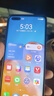 华为P40 华为P40pro 华为p40二手 p40pro二手 二手华为手机 二手游戏手机 5G手机 P40Pro 零度白（5G版） 95新 8+128G（原装电池90左右效率+礼包） 实拍图
