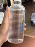 形象美玻尿酸爽肤水烟酰胺精华液原液补水保湿嫩白提亮收缩毛孔精华水女 烟酰胺500ml+玻尿酸500ml*1 实拍图