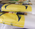 宜之选加厚背心笑脸袋26*42cm100只外卖打包露营塑料袋食品方便马夹袋 实拍图