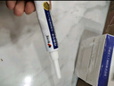 藤田制药痔疮膏专用去肉球医用卡波姆消痔痔疮凝胶内外痔疮栓肛门瘙痒 1盒 实拍图