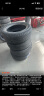 利奥玲珑轮胎 245/45R18 100W P88 适配君越/宝马528i 实拍图