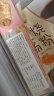 陶陶居中华老字号品牌 广式早餐包子广府点心面点生鲜半成品点心 手工虾饺150g 实拍图