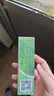 翌仁堂草本小乳膏原核归堂草本小乳膏立元堂草本精华植物萃取温和外用 1支装【不参与买送】 实拍图