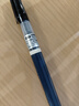 百乐（PILOT）钢笔式毛笔秀丽笔科学纤维直液软笔 书法手绘画练字抄经 便携可换墨囊SVS-70FDF-B 细字 实拍图