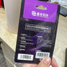 紫光闪存（UNIS FLASH MEMORY）内存卡高速存储TF卡4K运动相机无人机gopro手机平板MicroSD卡A2 U3 V30 C10监控&行车记录仪游戏机 UF100 128GB 100M 实拍图