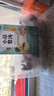 养益君 小吊梨汤360g（12g*30小袋）冰糖雪梨银耳百合红枣枸杞汤小吊梨茶材料包免煮 清润广式甜茶养生汤茶包 实拍图