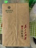 湘丰 安化黑茶金花茯茶砖茶手工 安化官茶黑茶安华湖南特产茯砖茶 手工金茯1kg 实拍图