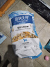 伯纳天纯冻干牛肉粒三拼全价犬粮10kg/20斤 晒单实拍图