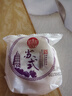 稻香村苏式月饼散装 传统大酥皮多口味五仁豆沙椒盐 中华老字号老式白皮 五仁味2卷620g10块装 实拍图